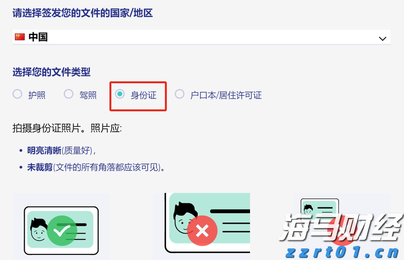 市区桂林路维修工程10天完工