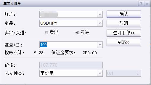 万物共生  和美永续