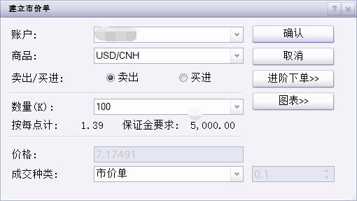 梅州中考成绩已出！高中学校录取分数线明日11时发布