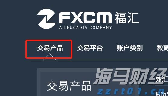 福建省新增63家省级专精特新中小企业