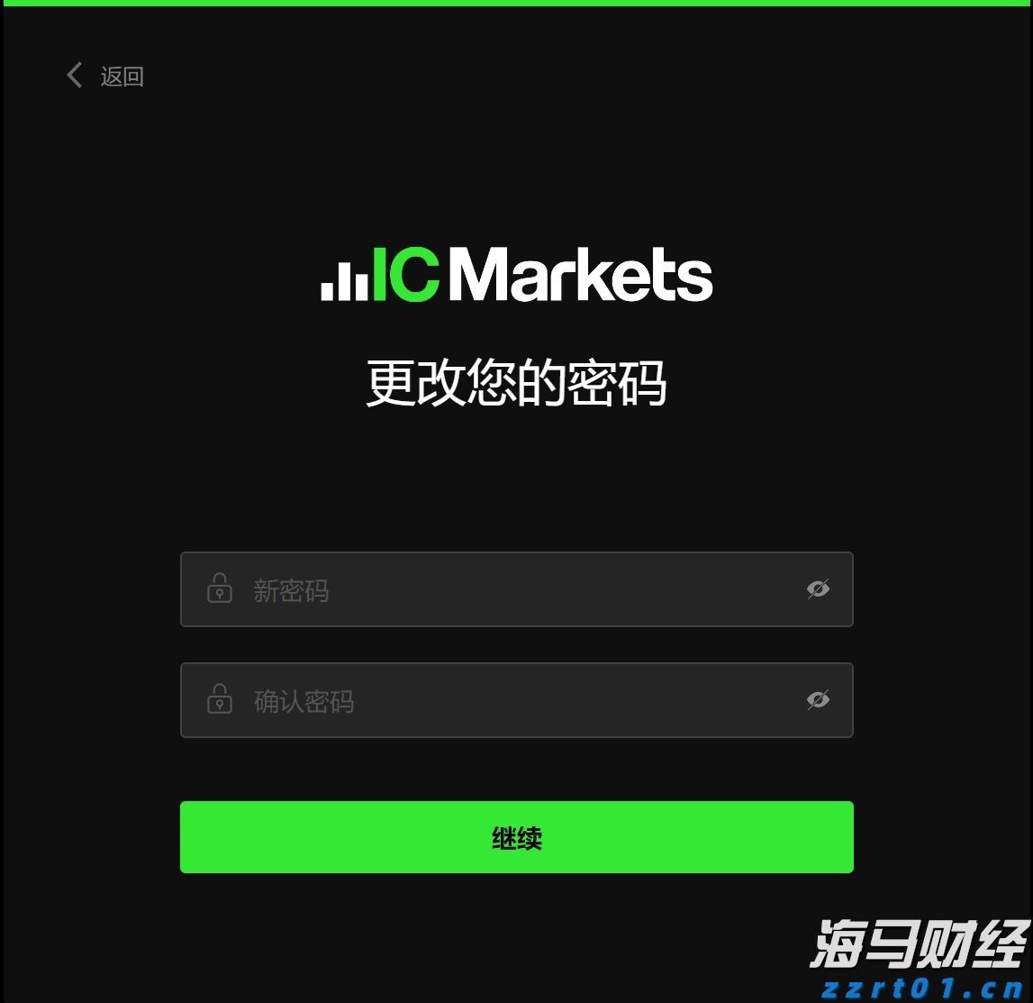筑牢校园禁毒“防火墙”