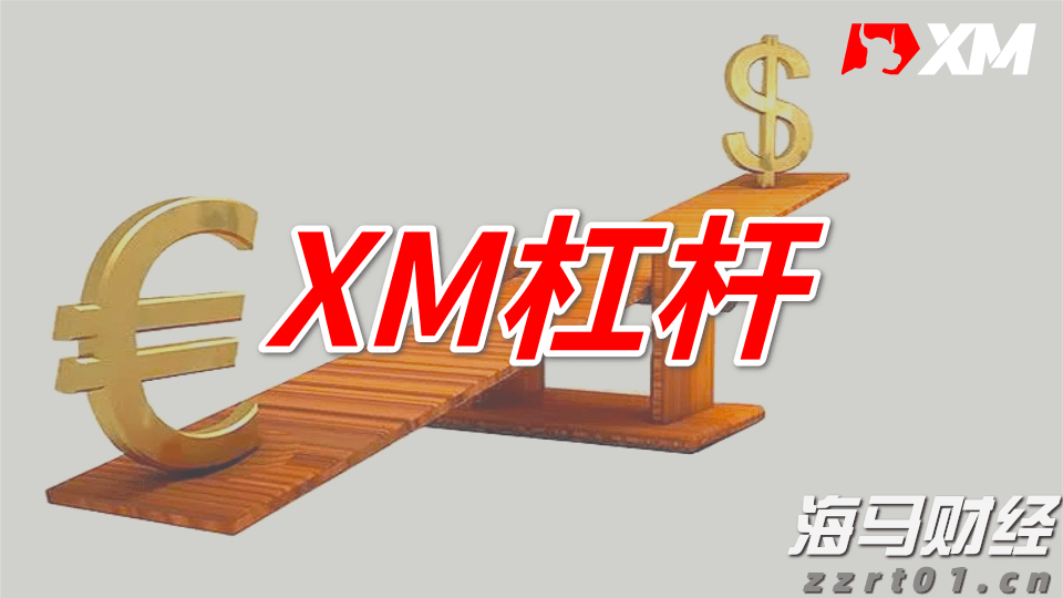 香港金管局：银行业强制背景查核第二阶段9月底实施 扩展至证券、保险等持牌员工