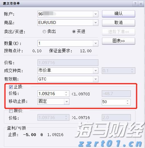 帮助老年妇女提升自我保健能力