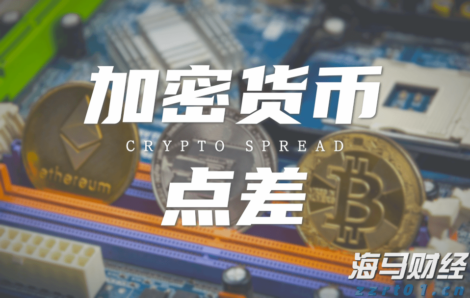 11月18日开始！福建高招体育类专业省级统考安排出炉