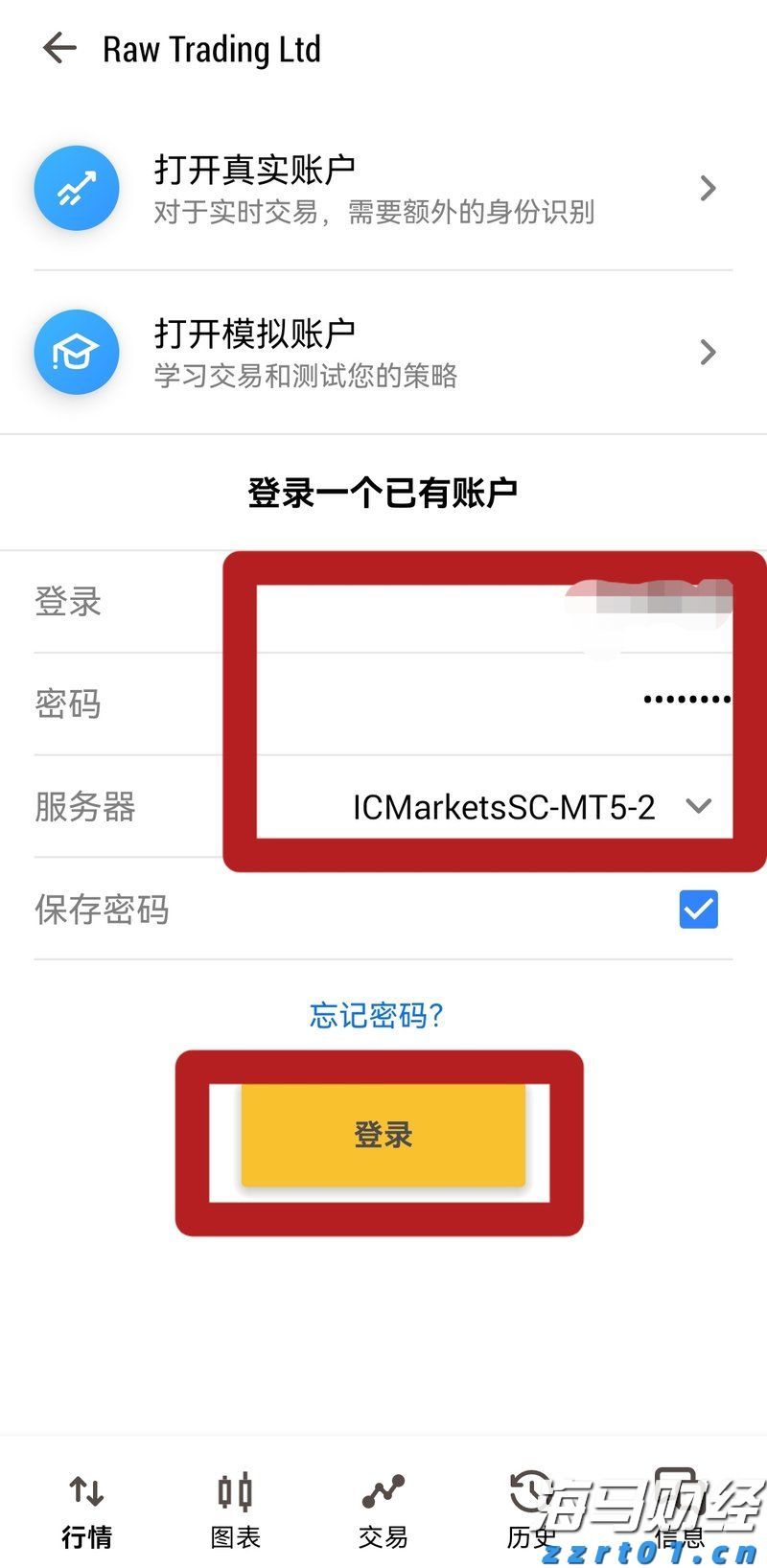 让“方便之事”成为“文明之光”