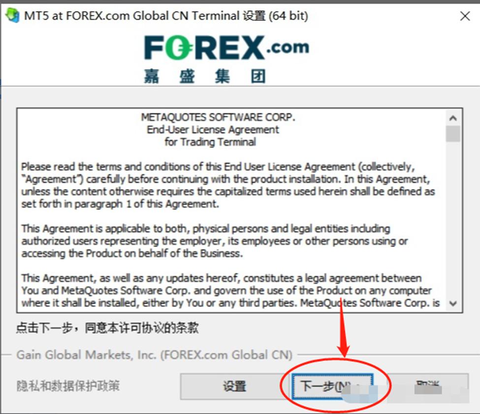 福建省新增63家省级专精特新中小企业