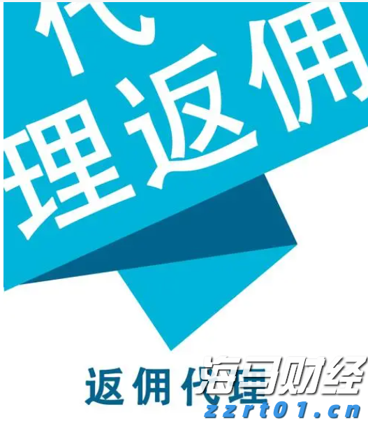 2024年前三季度福建居民人均可支配收入同比增长5.2%