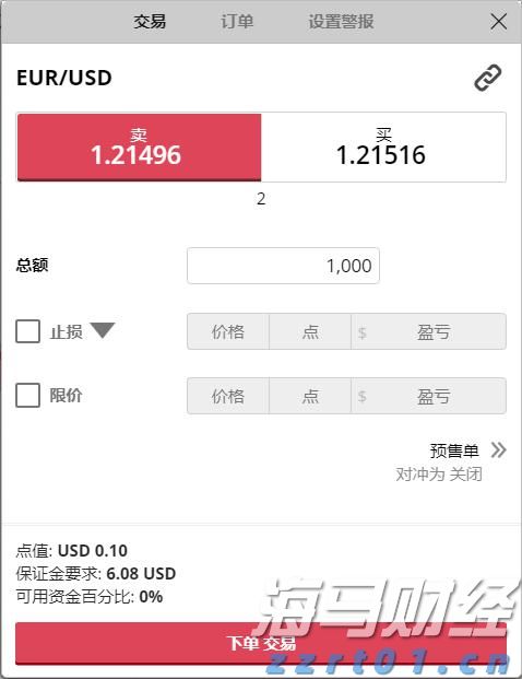 中国黄金协会：2025年上半年我国黄金产量179.083吨 同比下降0.31%