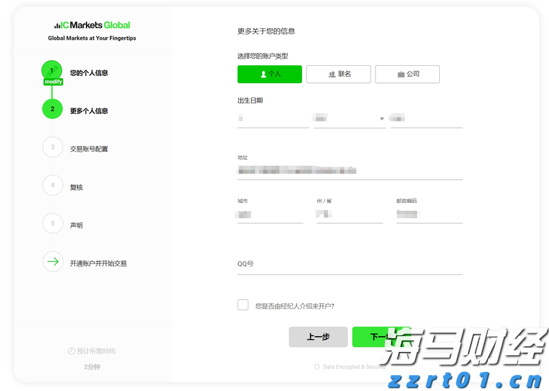 张家口市将举办国际档案日主题灯谜活动
