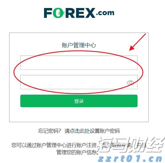 监管争端升级！Meta(META.US)因新法规停止在欧盟投放政治广告