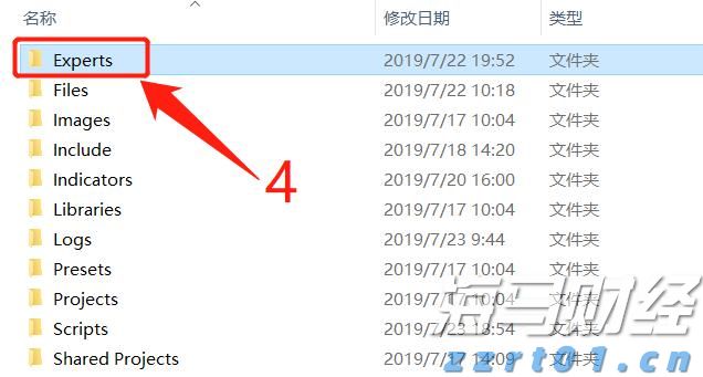 前7月广州外贸进出口超7114亿元,同比增14.5%