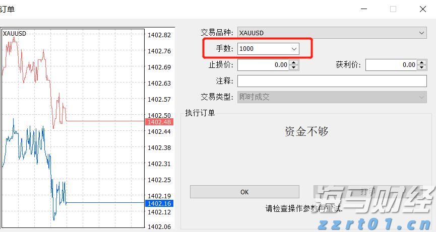 工行合肥滨湖支行营业室开展消防安全演练