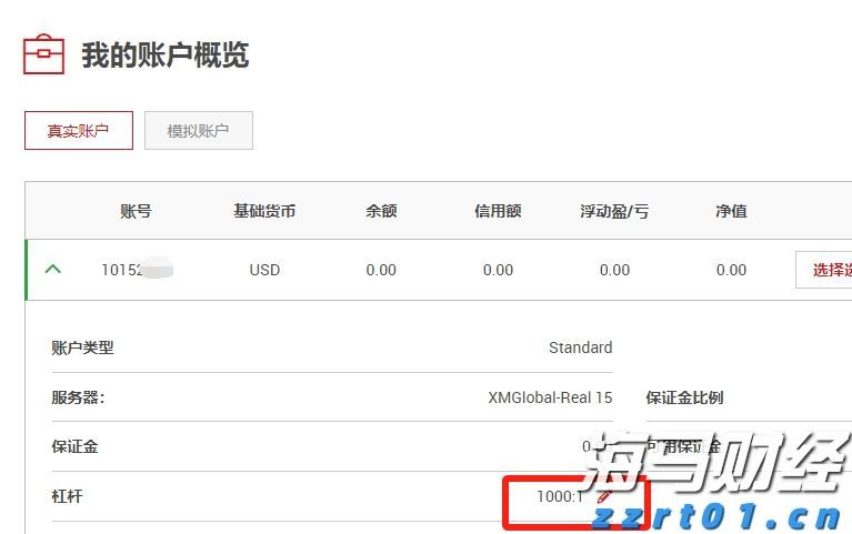 安徽将启动“惠民菜篮子”