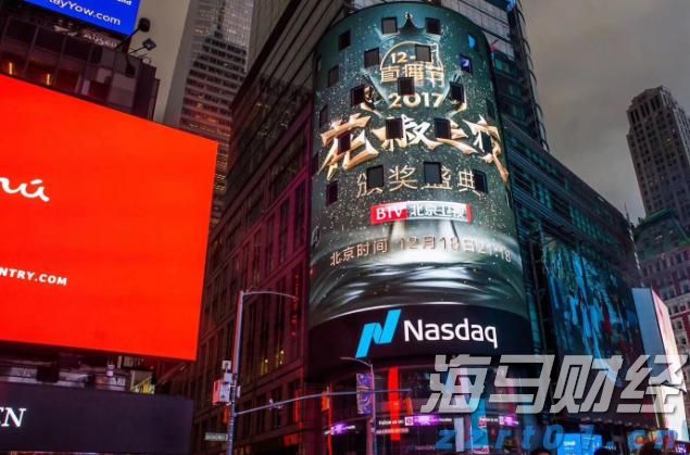 梅州市防汛应急响应调整为Ⅳ级
