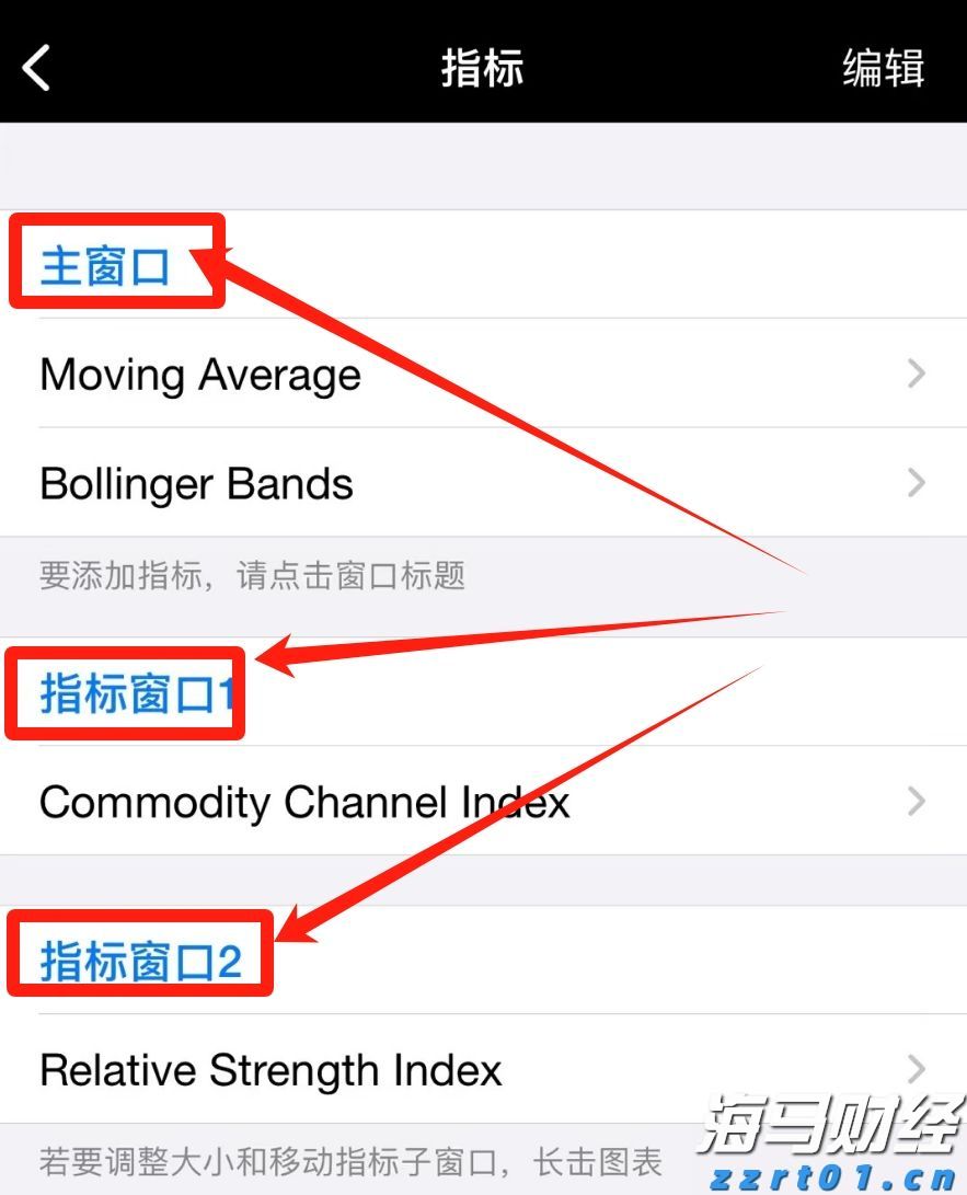 贵港：十五分钟医保服务圈“圈”出百姓好“医靠”