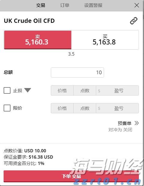 港北区PCB企业：跑出产销“加速度” 全力冲刺二季度