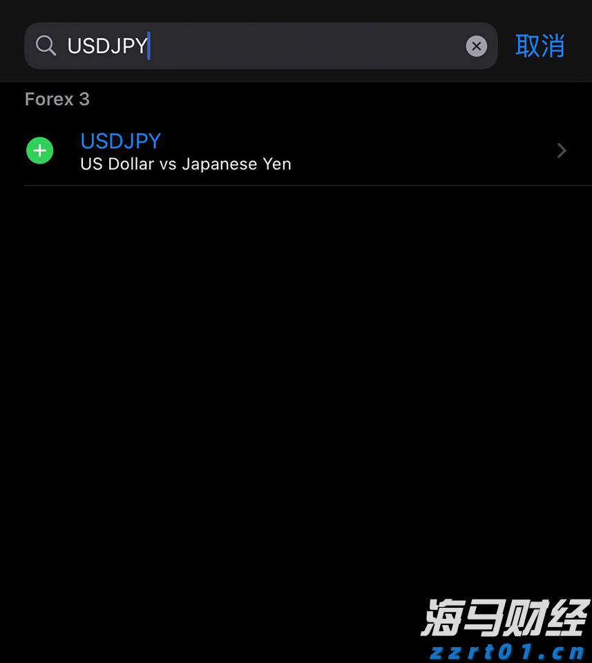 上线智能新平台 财政惠企添活力